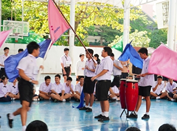 สิ้นสุดการรอคอย...ได้เวลาเฉลย
