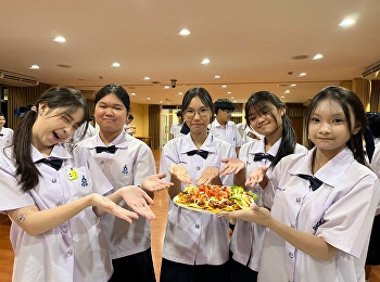 การเรียนรู้วิถีชีวิตและลักษณะประชากรของทวีปอเมริกาเหนือ