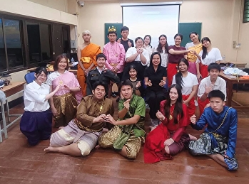 Role-Playing Performance: “Khun Chang
Thawai Dika”  Grade 12/6 Students