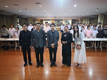 แนะแนวการศึกษาและประชาสัมพันธ์​หลักสูตรจากทาง
​มหาวิทยาลัย Ritsumeikan Asia Pacific
University (APU)​ ประเทศญี่ปุ่น