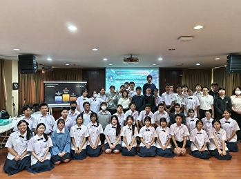 การแข่งขันตอบปัญหาวิทยาศาสตร์
เนื่องในสัปดาห์วิทยาศาสตร์
ประจำปีการศึกษา 2569