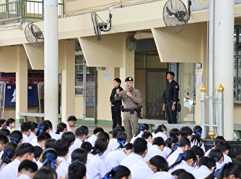 “RUN • HIDE • FIGHT — มีสติ เรียนรู้ หนี
ซ่อน สู้ เพื่อความปลอดภัย”  Ep.1