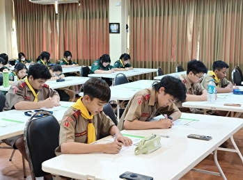 นักเรียนสอบชิงทุนการศึกษาแลกเปลี่ยนประจำปี
2027-2028  ของมูลนิธิ เอ็ดยูเคชั่น
เอ็กซเชนจ์