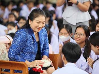 Students and Alumni Unite to Express
Their Love and Gratitude to Teacher
Arisa Sinthu on the Occasion of the 2026
Retirement Appreciation Ceremony