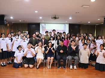 ละครบทบาทสมมติภาษาจีน
บูรณาการการเรียนรู้ด้านธุรกิจ ผ่าน
Active Learning
