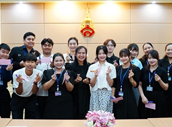 Meeting to Review the Performance of
Student Teachers for the Year 2026