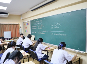 สอบปลายภาค ภาคเรียนที่ 1 ปีการศึกษา 2569