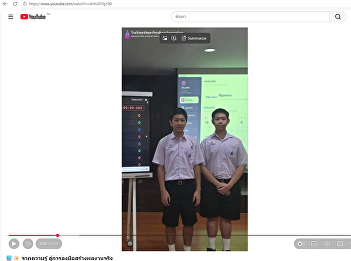 From Knowledge to Creating Real-World
Projects!